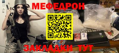 метадон Заводоуковск
