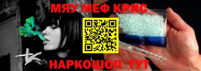 MDMA Заволжье