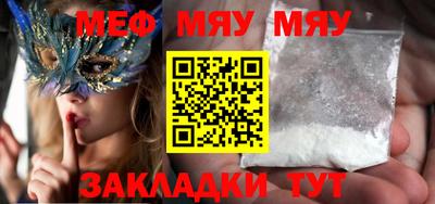 MDMA Заволжье