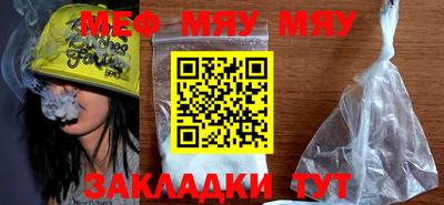 MDMA Заволжье
