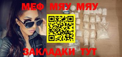 MDMA Заволжье