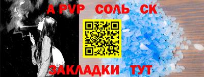 MDMA Заволжье