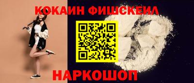 метадон Заводоуковск