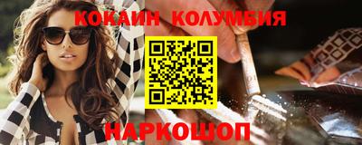первитин Жуковский