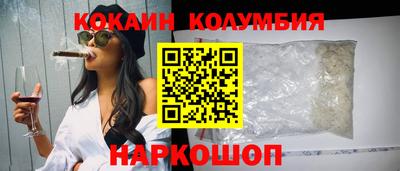 первитин Жуковский