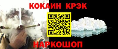 первитин Жуковский