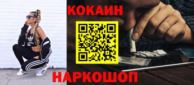 MDMA Заволжье