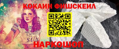 MDMA Заволжье