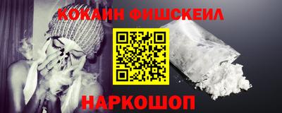MDMA Заволжье