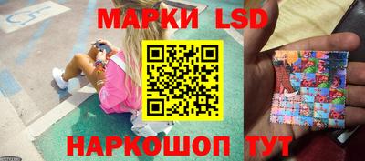 первитин Жуковский