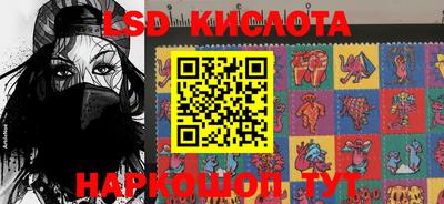 метадон Заводоуковск