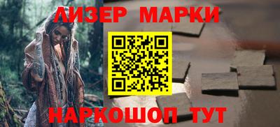 MDMA Заволжье