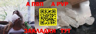 метадон Заводоуковск
