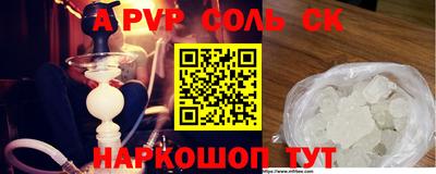 MDMA Заволжье