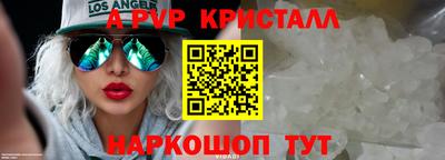 метадон Заводоуковск
