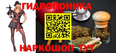 MDMA Заволжье