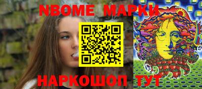 метадон Заводоуковск