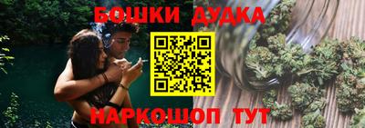 MDMA Заволжье