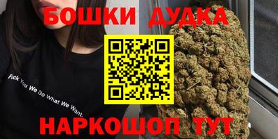 первитин Жуковский