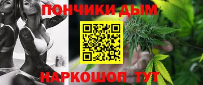 первитин Жуковский
