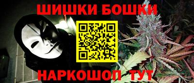 первитин Жуковский