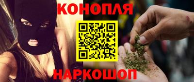 MDMA Заволжье