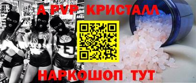 метадон Заводоуковск