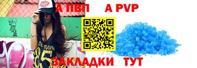 метадон Заводоуковск