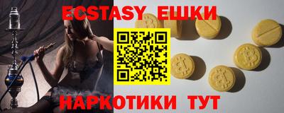 метадон Заводоуковск