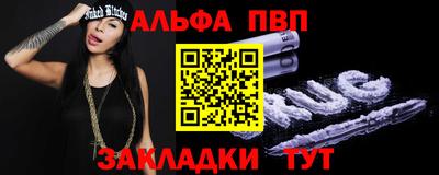 метадон Заводоуковск