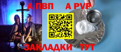 MDMA Заволжье
