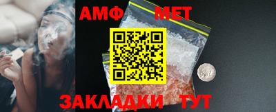 метадон Заводоуковск