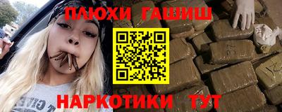 первитин Жуковский