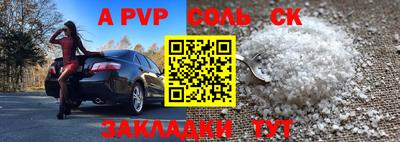 MDMA Заволжье