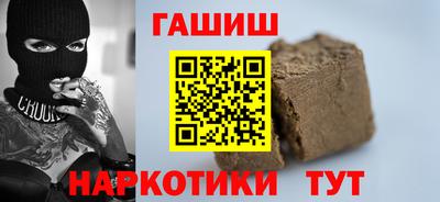 метадон Заводоуковск