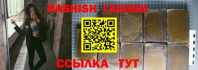 метадон Заводоуковск
