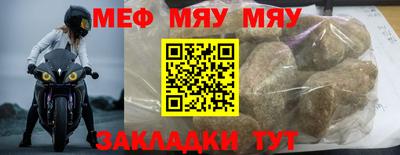 MDMA Заволжье