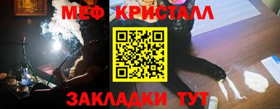 MDMA Заволжье
