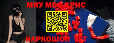 метадон Заводоуковск