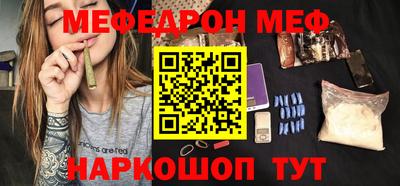 метадон Заводоуковск