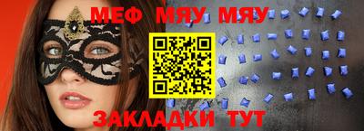 метадон Заводоуковск